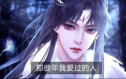 水神立绘最新爆料视频在线观看,神秘力量觉醒,探寻水下世界的奇幻之旅 第1张 水神立绘最新爆料视频在线观看,神秘力量觉醒,探寻水下世界的奇幻之旅 第1张