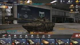 大头鹰b站爆料视频,深度解析其爆料内容 第2张 大头鹰b站爆料视频,深度解析其爆料内容 第2张