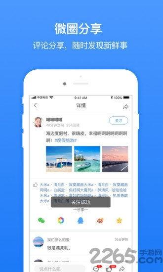 临沂企业爆料事件视频播放,揭露真相，探寻企业困境背后的故事