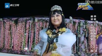 贾玲内部爆料视频播放在线观看,揭秘娱乐圈幕后真相 第2张 贾玲内部爆料视频播放在线观看,揭秘娱乐圈幕后真相 第2张